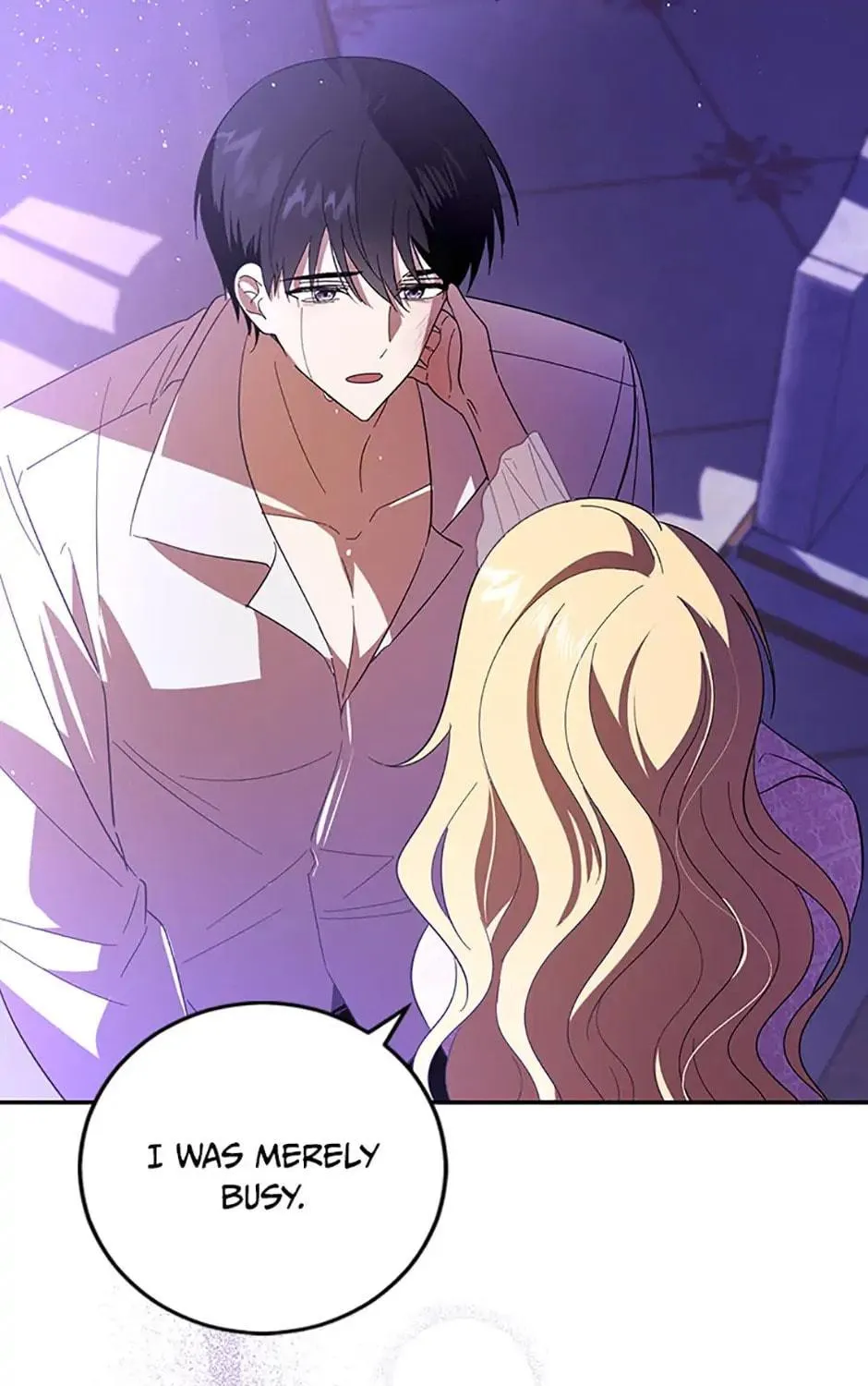 My Dear Tyrant (Gundubu) Chapter 27 page 123 - 