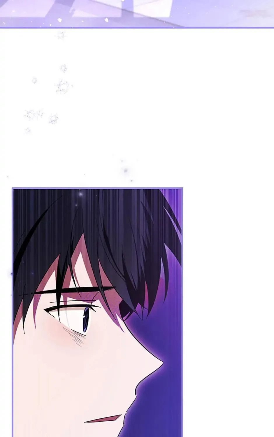 My Dear Tyrant (Gundubu) Chapter 27 page 141 - 