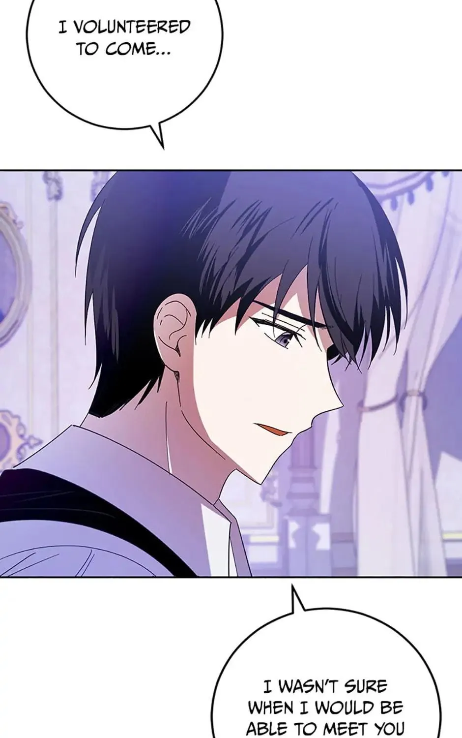 My Dear Tyrant (Gundubu) Chapter 27 page 39 - 