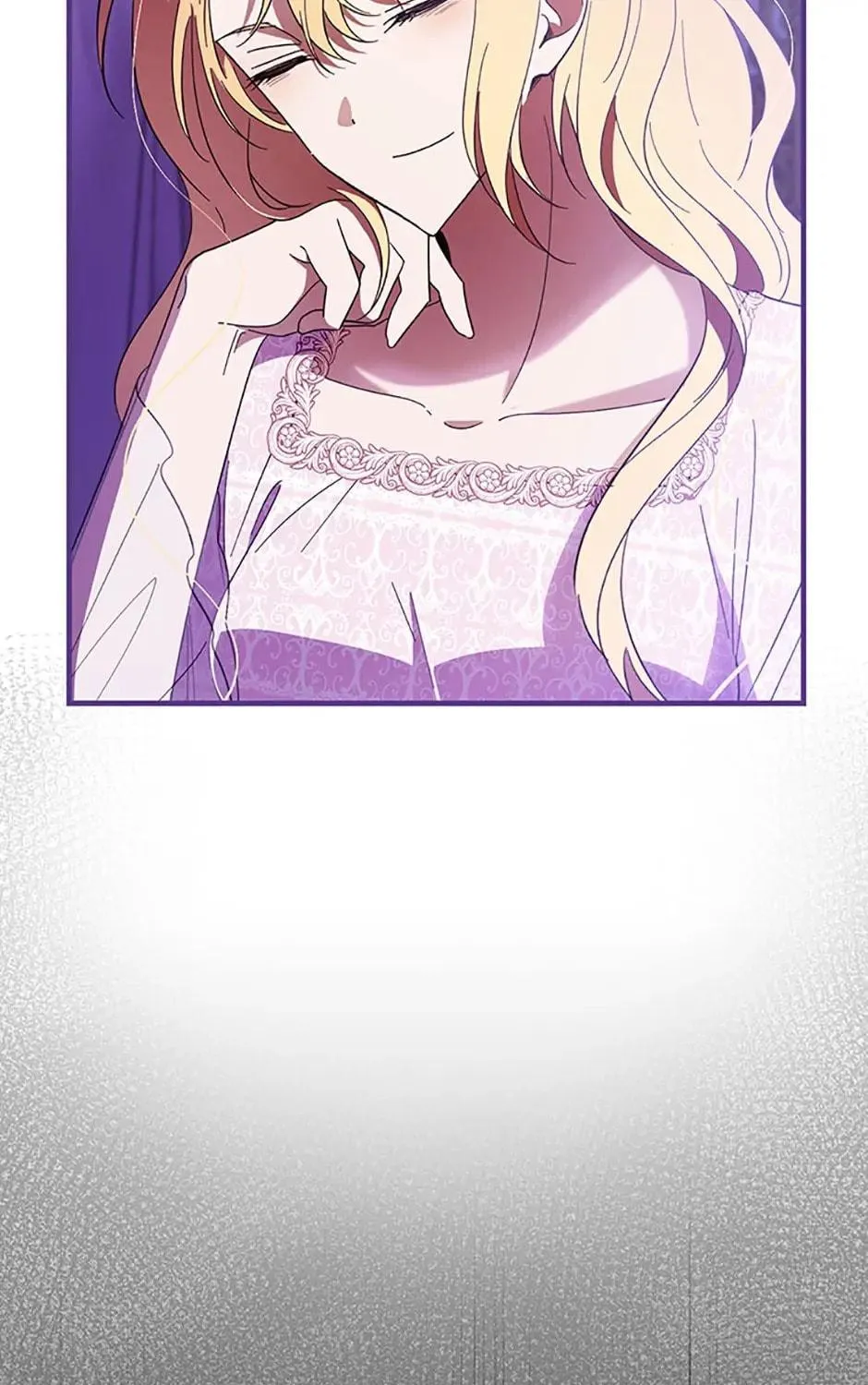 My Dear Tyrant (Gundubu) Chapter 27 page 5 - 