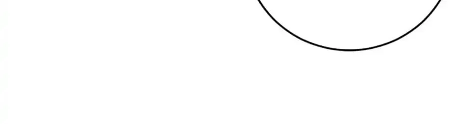 My Dear Tyrant (Gundubu) Chapter 27 page 68 - 
