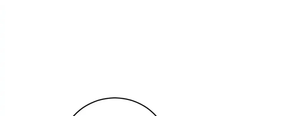 My Dear Tyrant (Gundubu) Chapter 27 page 74 - 