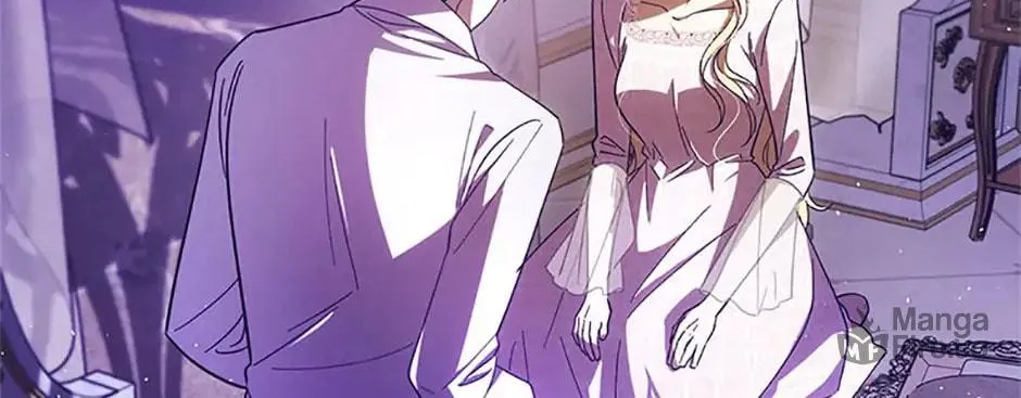 My Dear Tyrant (Gundubu) Chapter 28 page 4 - 