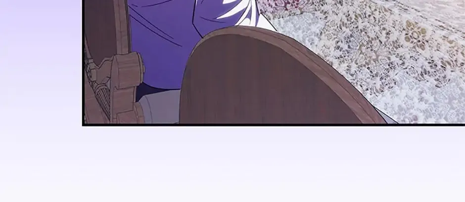 My Dear Tyrant (Gundubu) Chapter 29 page 14 - 
