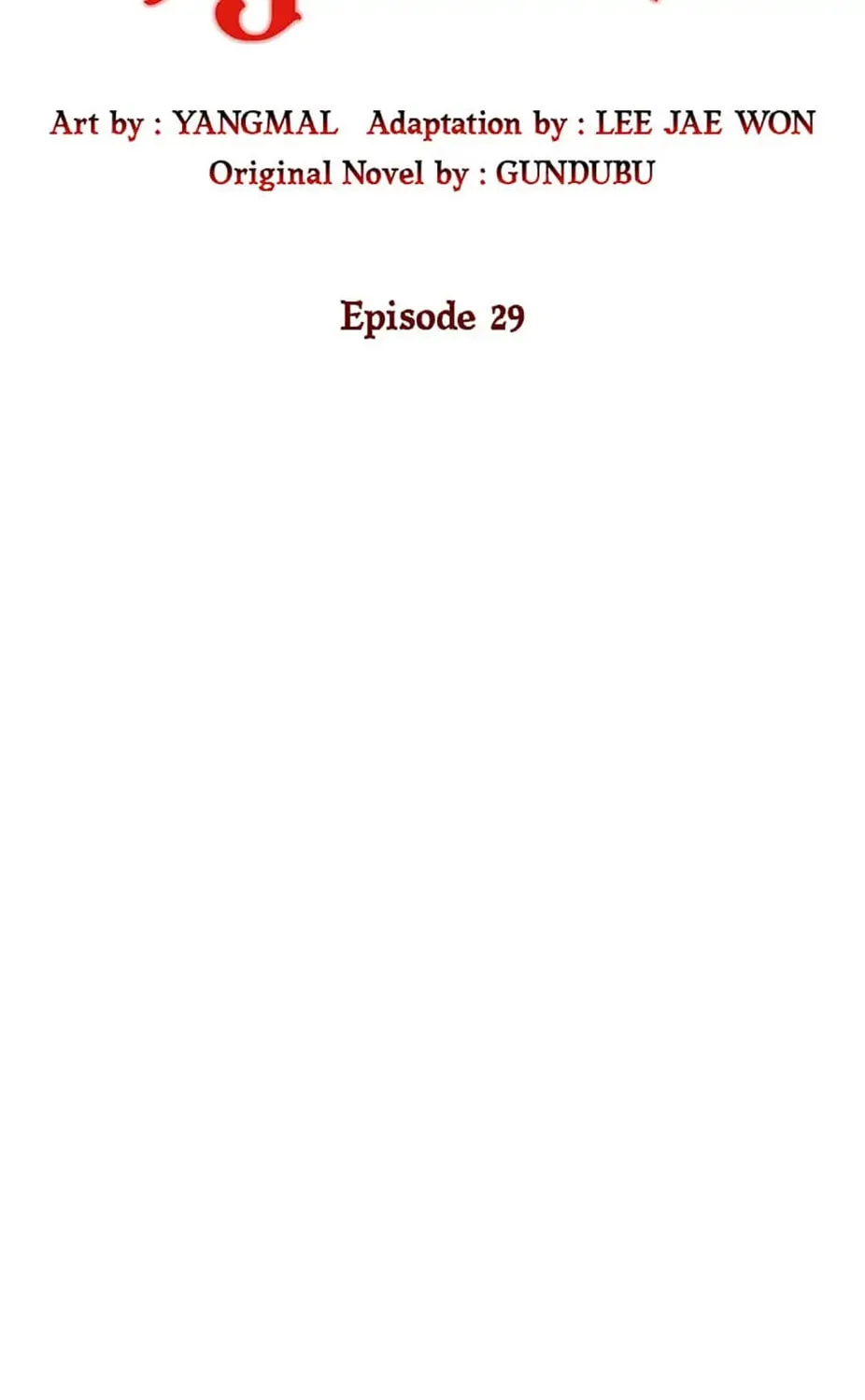 My Dear Tyrant (Gundubu) Chapter 29 page 91 - 