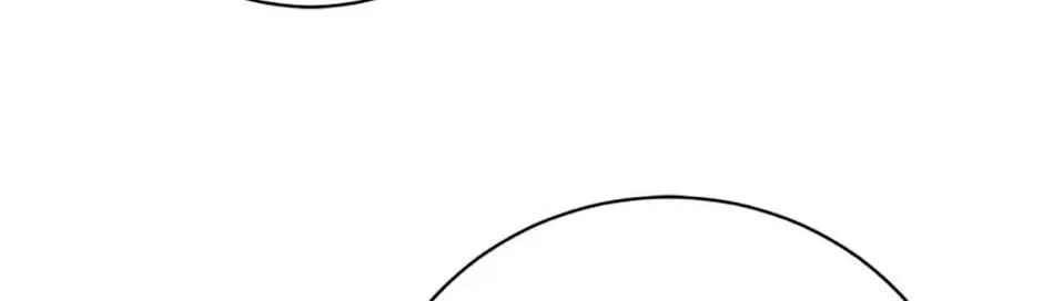 My Dear Tyrant (Gundubu) Chapter 30 page 119 - 