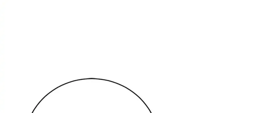 My Dear Tyrant (Gundubu) Chapter 30 page 95 - 