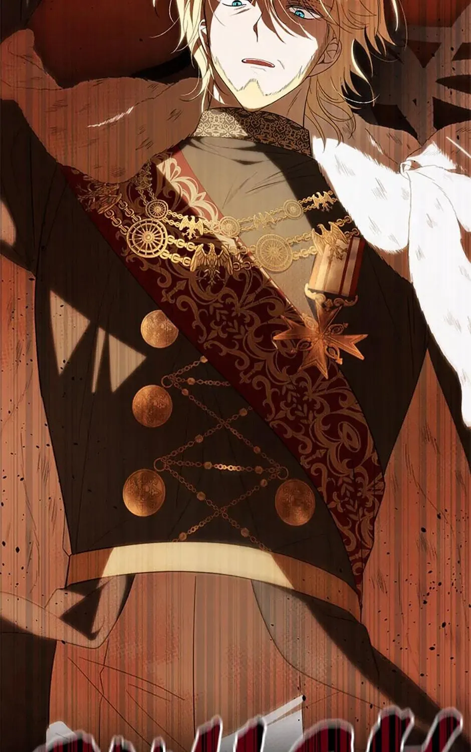 My Dear Tyrant (Gundubu) Chapter 33 page 77 - 