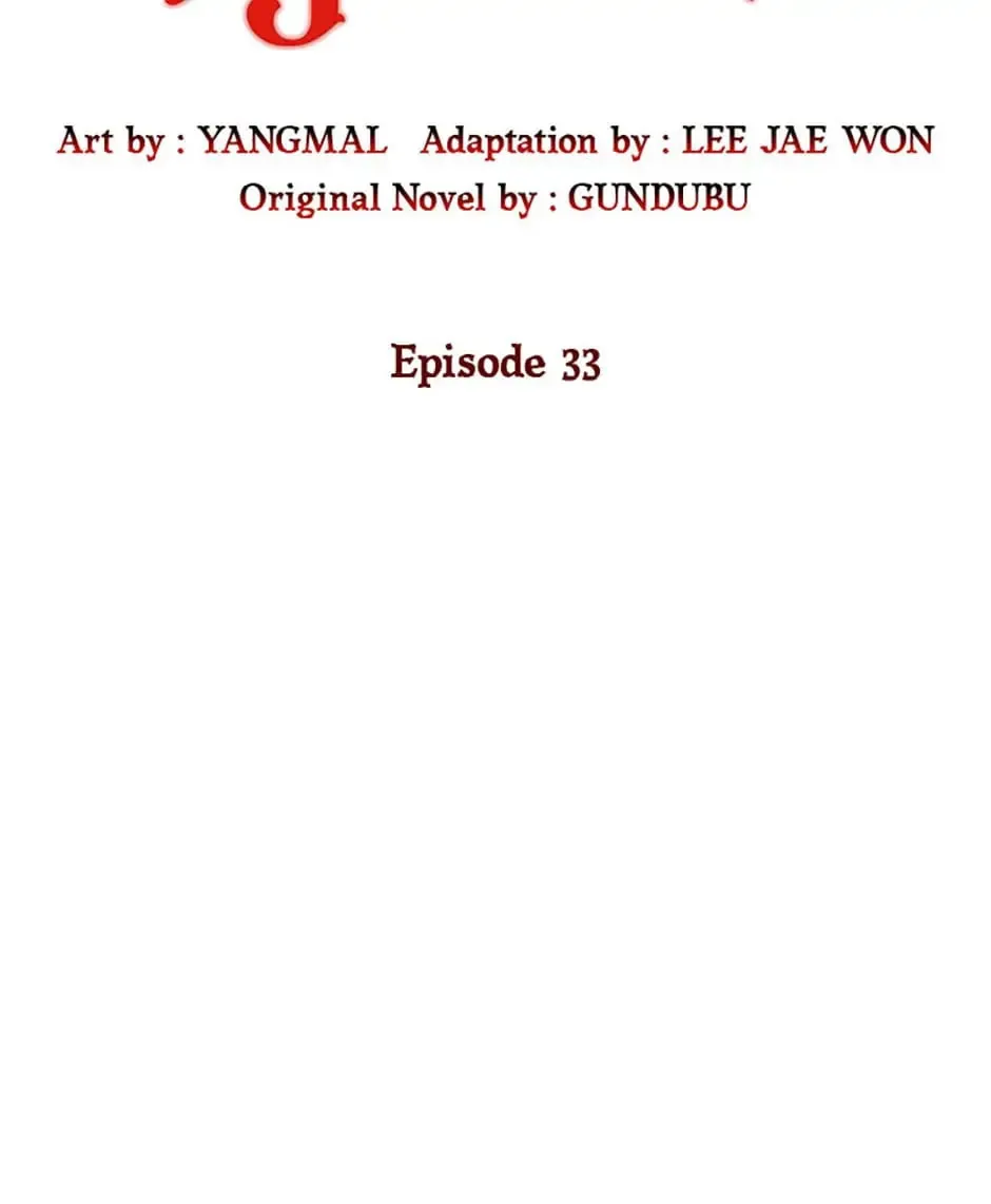 My Dear Tyrant (Gundubu) Chapter 33 page 92 - 