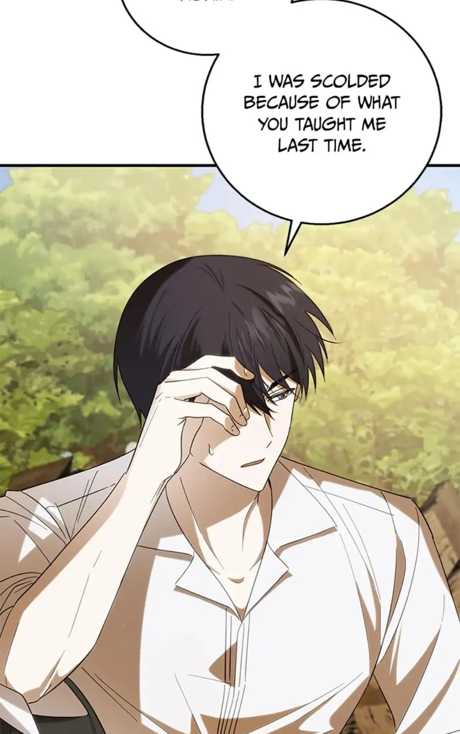 My Dear Tyrant (Gundubu) Chapter 34 page 23 - 