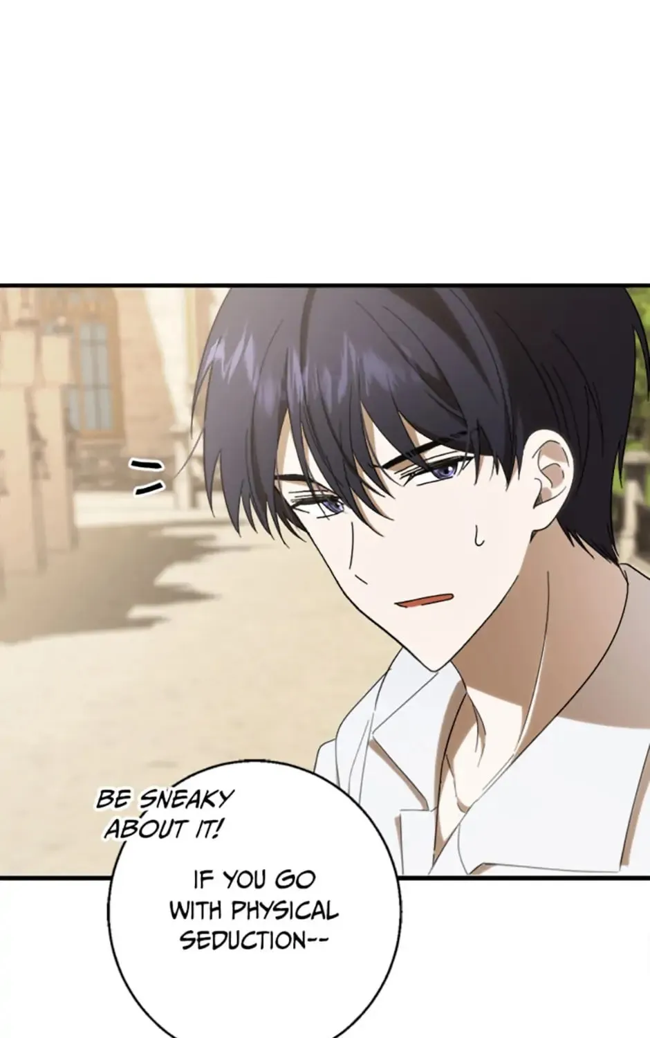 My Dear Tyrant (Gundubu) Chapter 34 page 33 - 