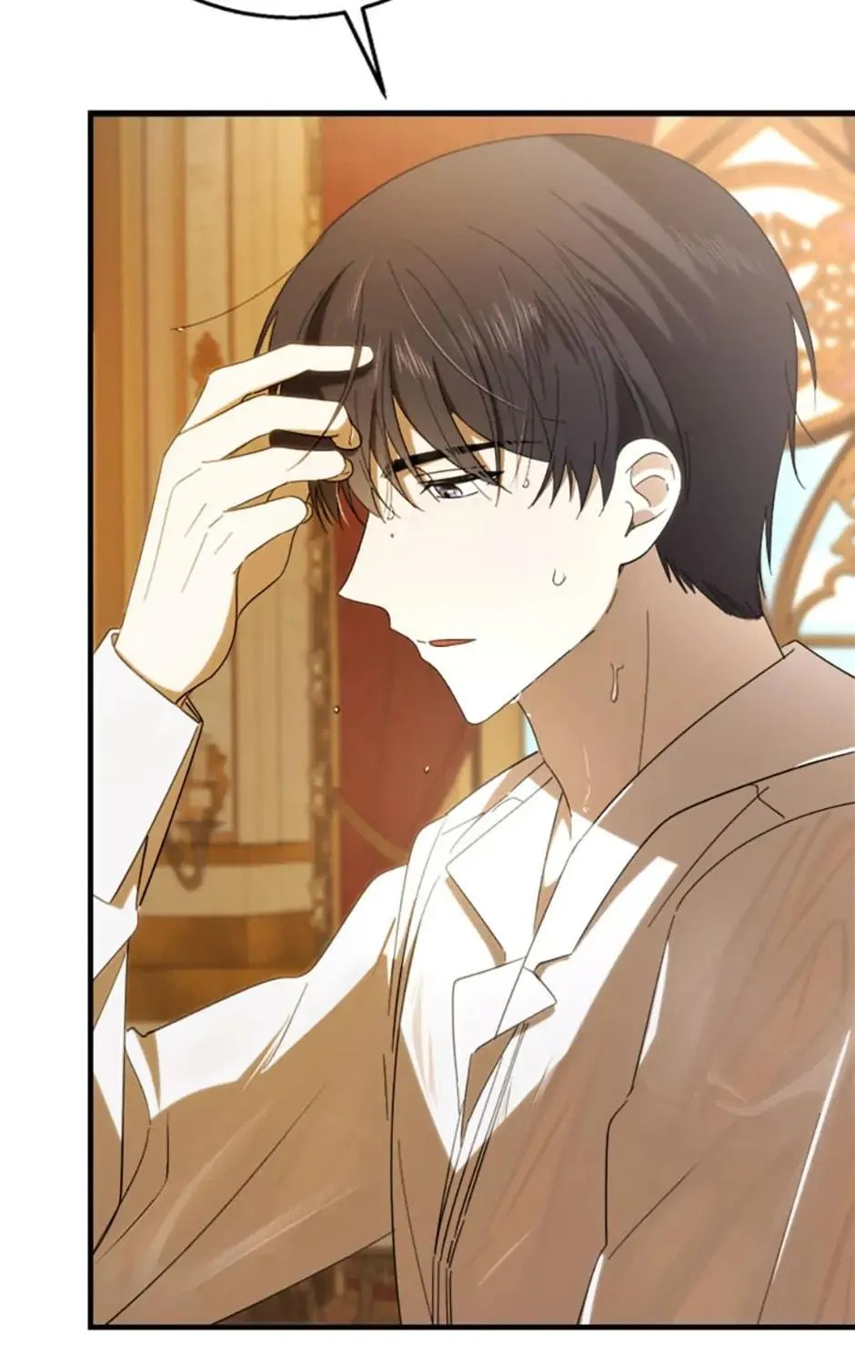 My Dear Tyrant (Gundubu) Chapter 34 page 73 - 