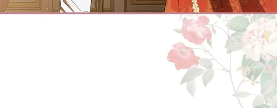 My Dear Tyrant (Gundubu) Chapter 35 page 52 - 