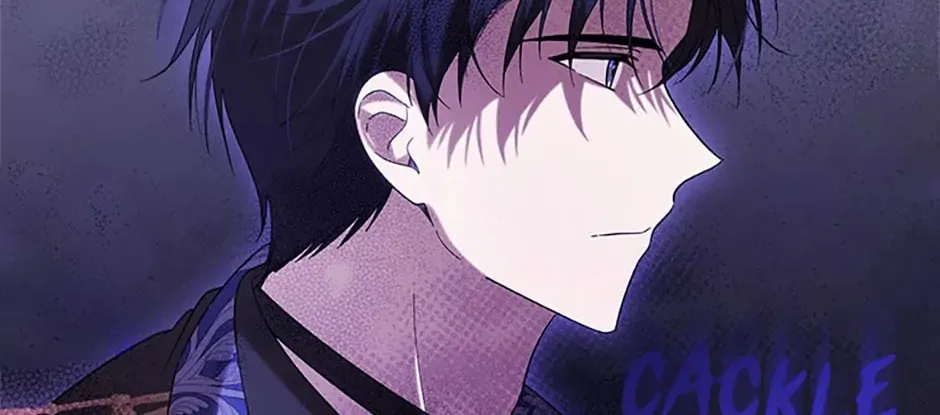 My Dear Tyrant (Gundubu) Chapter 36 page 110 - 