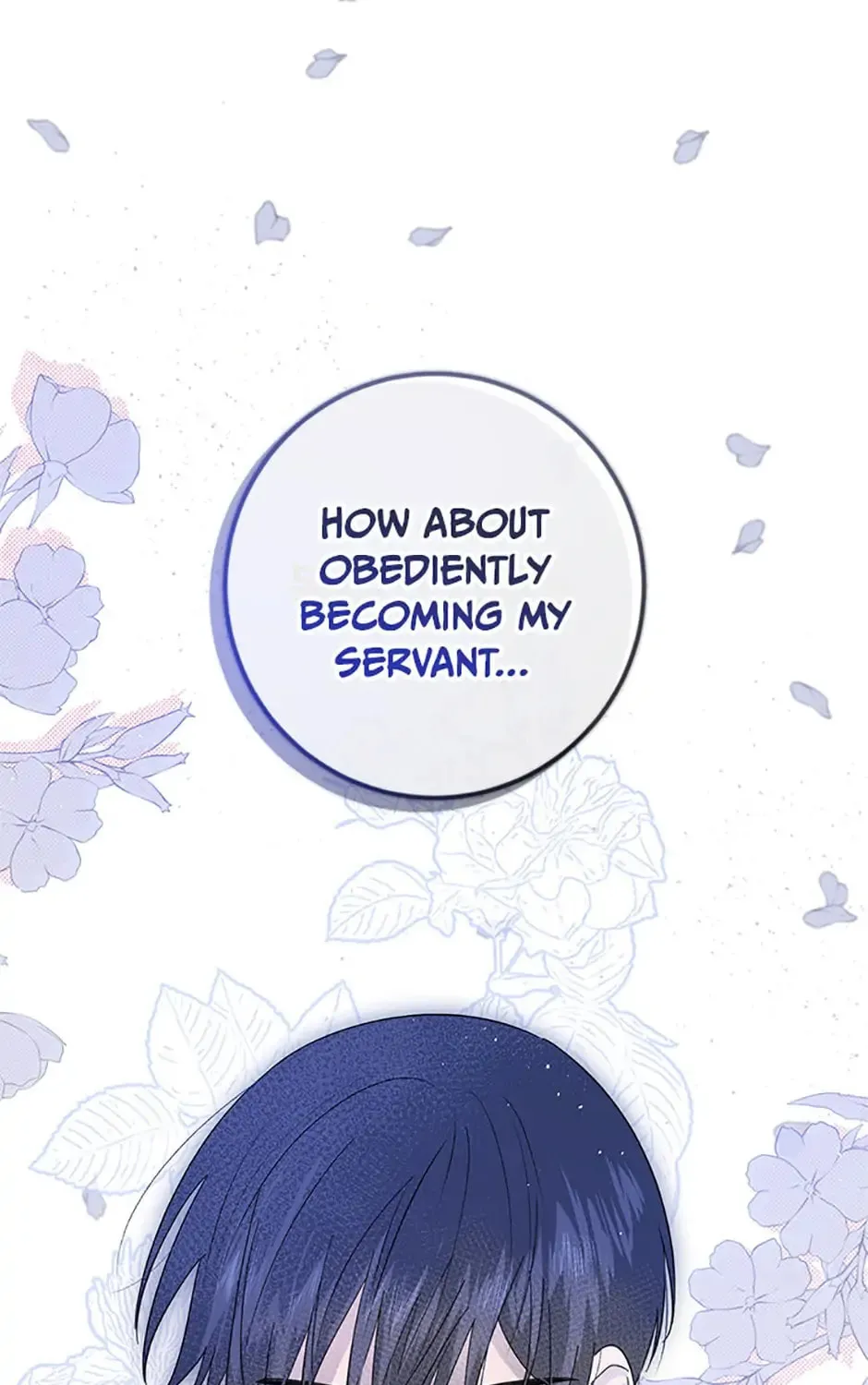 My Dear Tyrant (Gundubu) Chapter 4 page 1 - 