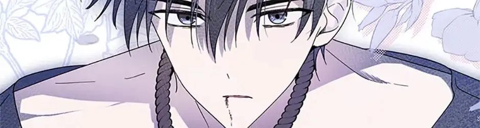 My Dear Tyrant (Gundubu) Chapter 4 page 2 - 