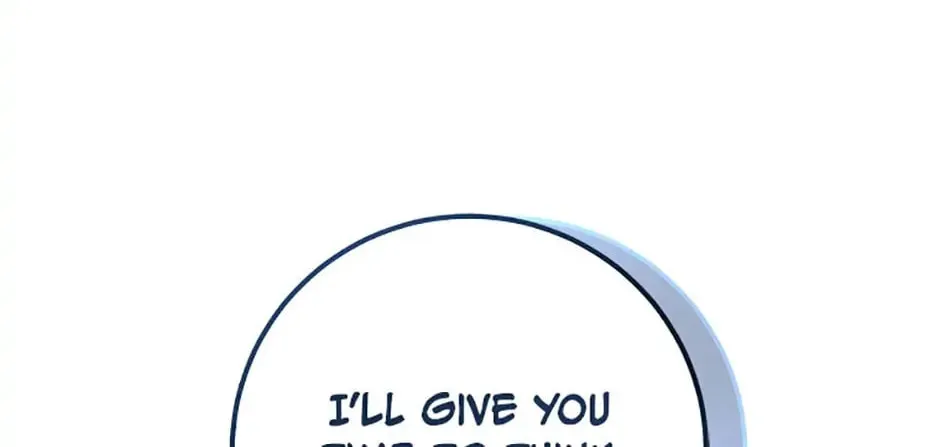 My Dear Tyrant (Gundubu) Chapter 4 page 72 - 