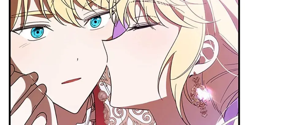 My Dear Tyrant (Gundubu) Chapter 41 page 74 - 