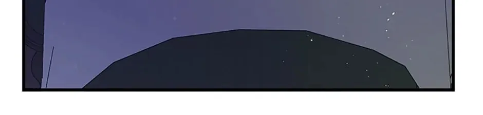 My Dear Tyrant (Gundubu) Chapter 41 page 95 - 