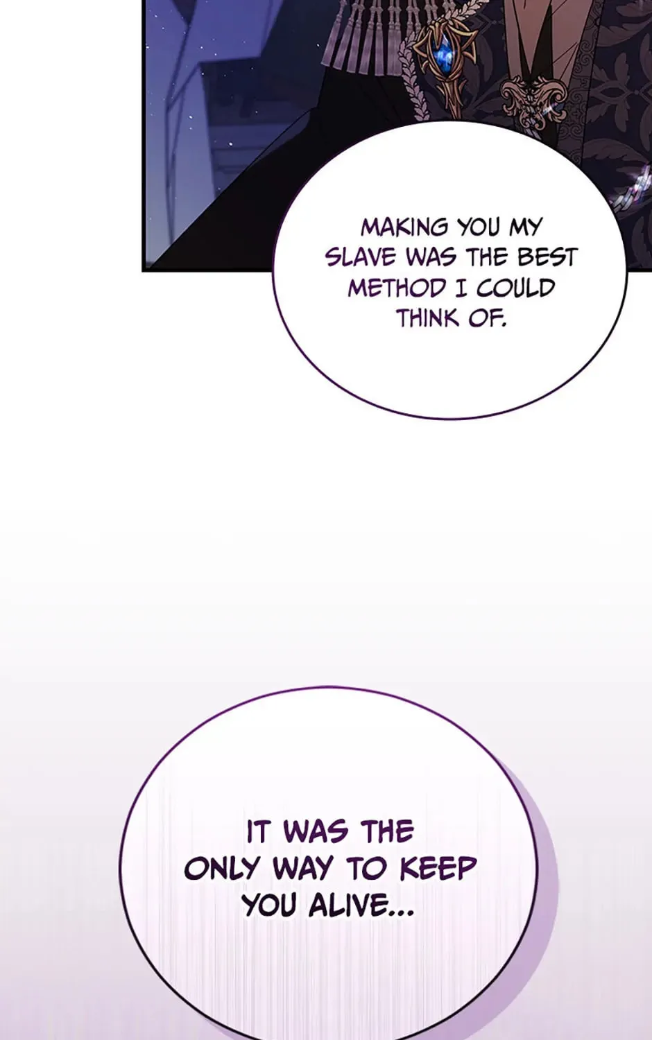My Dear Tyrant (Gundubu) Chapter 42 page 15 - 