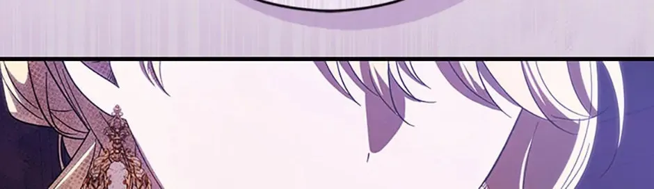 My Dear Tyrant (Gundubu) Chapter 42 page 16 - 