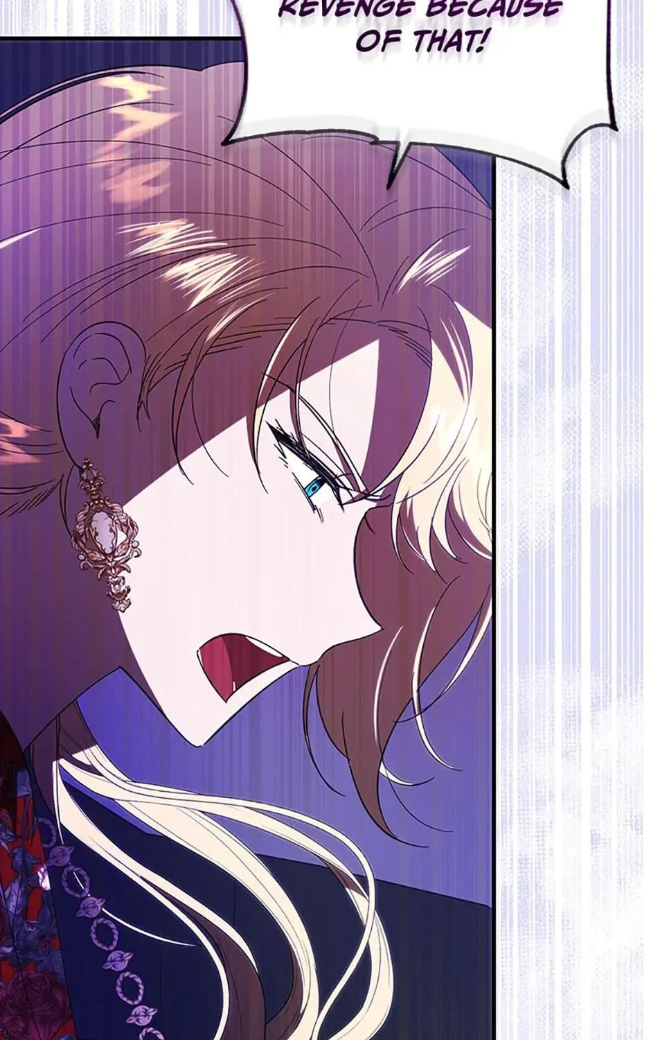 My Dear Tyrant (Gundubu) Chapter 42 page 19 - 