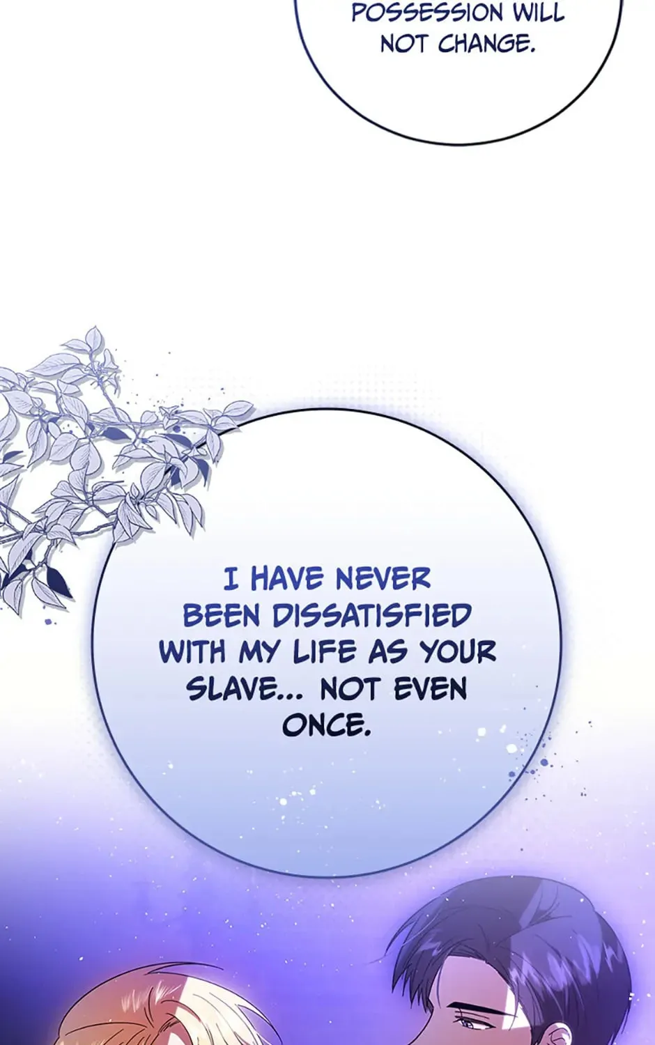 My Dear Tyrant (Gundubu) Chapter 42 page 25 - 