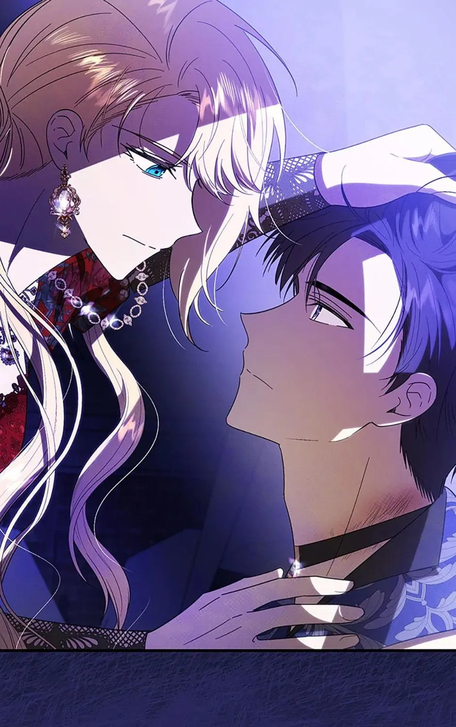 My Dear Tyrant (Gundubu) Chapter 42 page 59 - 