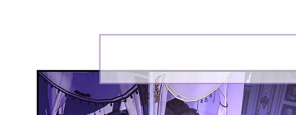 My Dear Tyrant (Gundubu) Chapter 43 page 120 - 