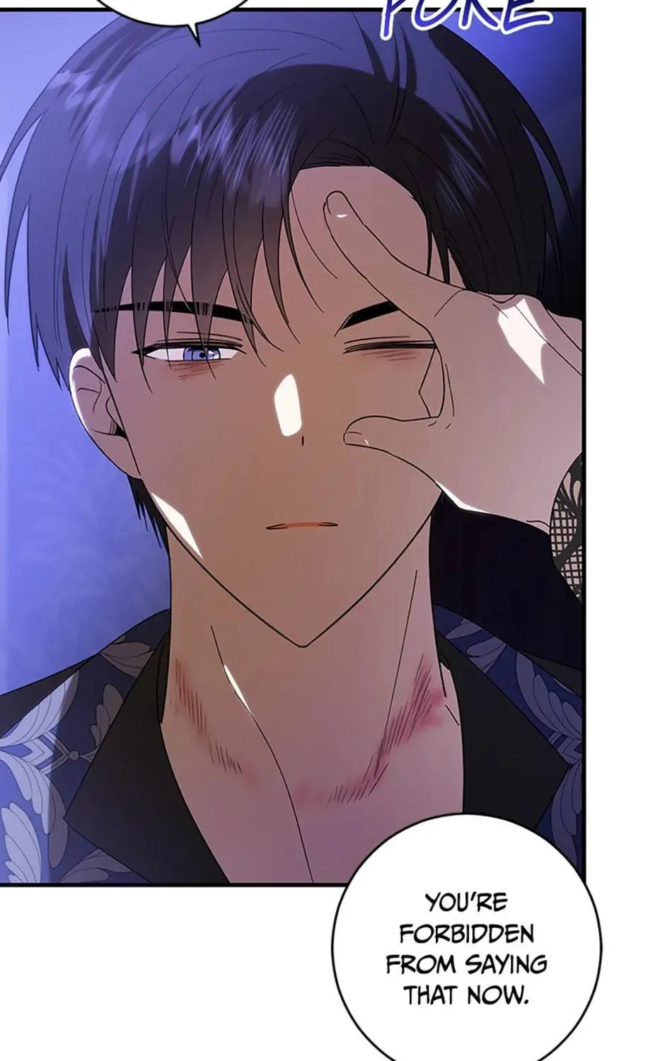 My Dear Tyrant (Gundubu) Chapter 43 page 41 - 