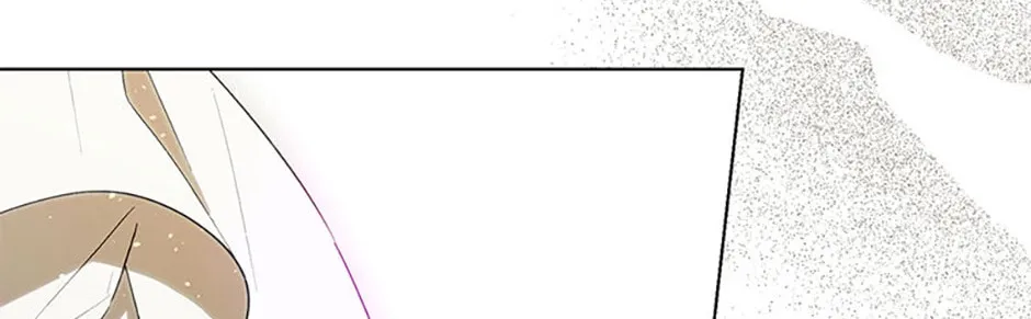 My Dear Tyrant (Gundubu) Chapter 44 page 115 - 