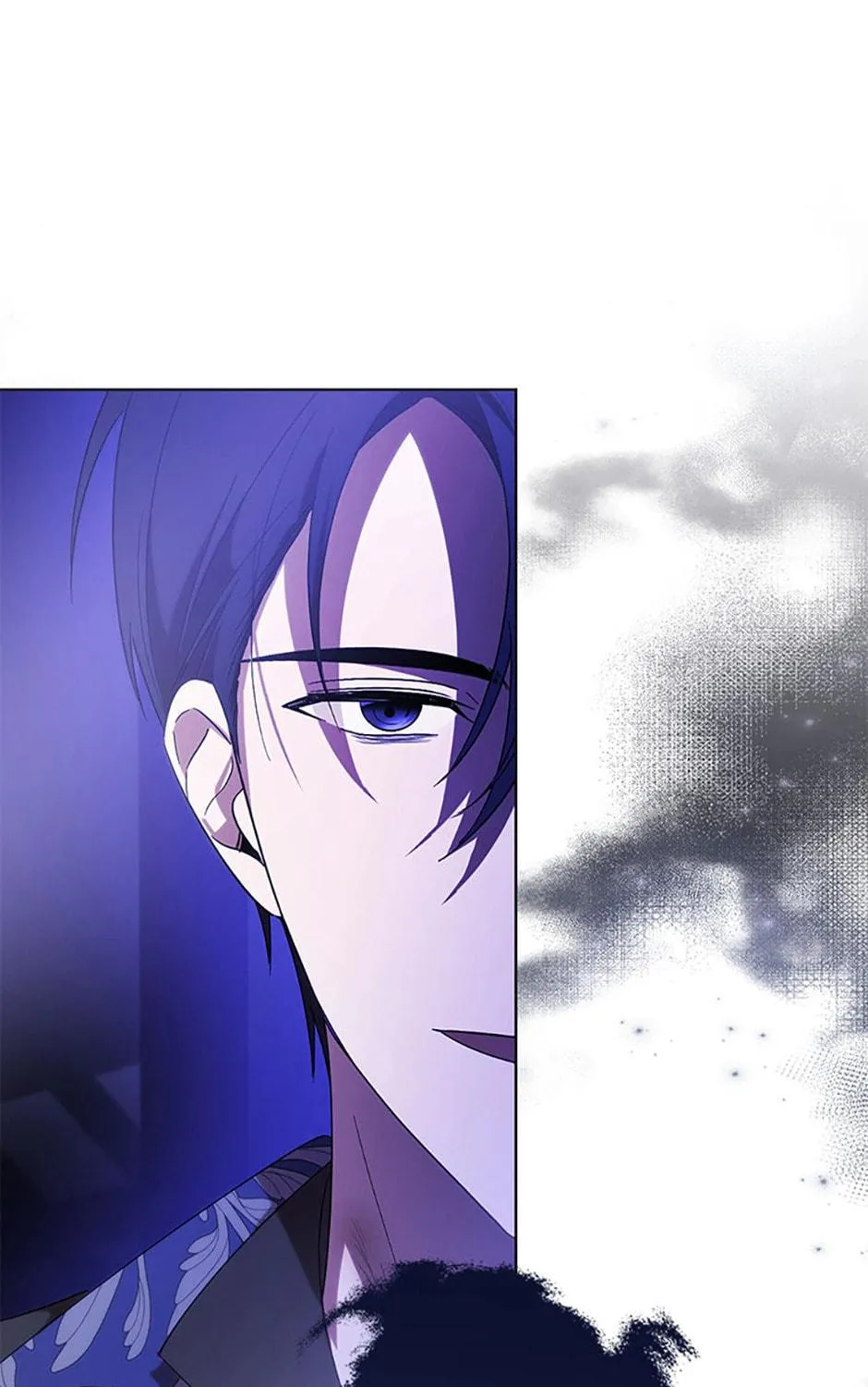 My Dear Tyrant (Gundubu) Chapter 44 page 16 - 