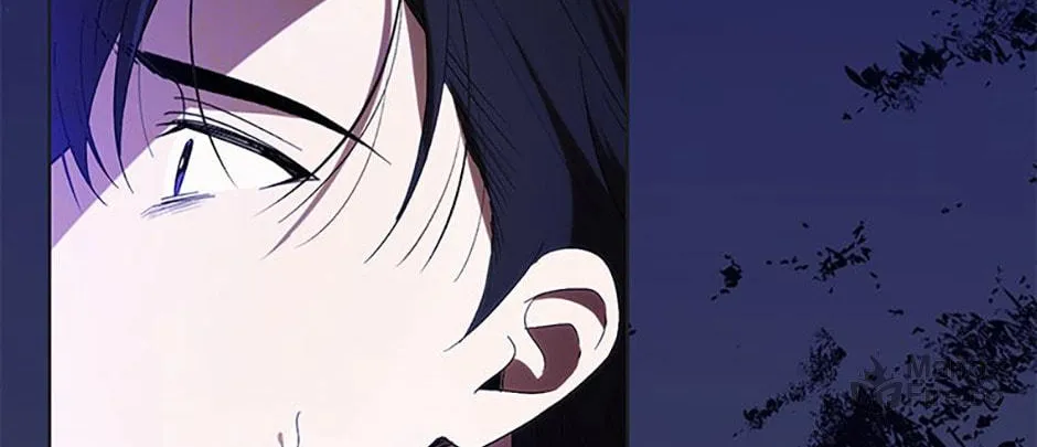 My Dear Tyrant (Gundubu) Chapter 44 page 23 - 