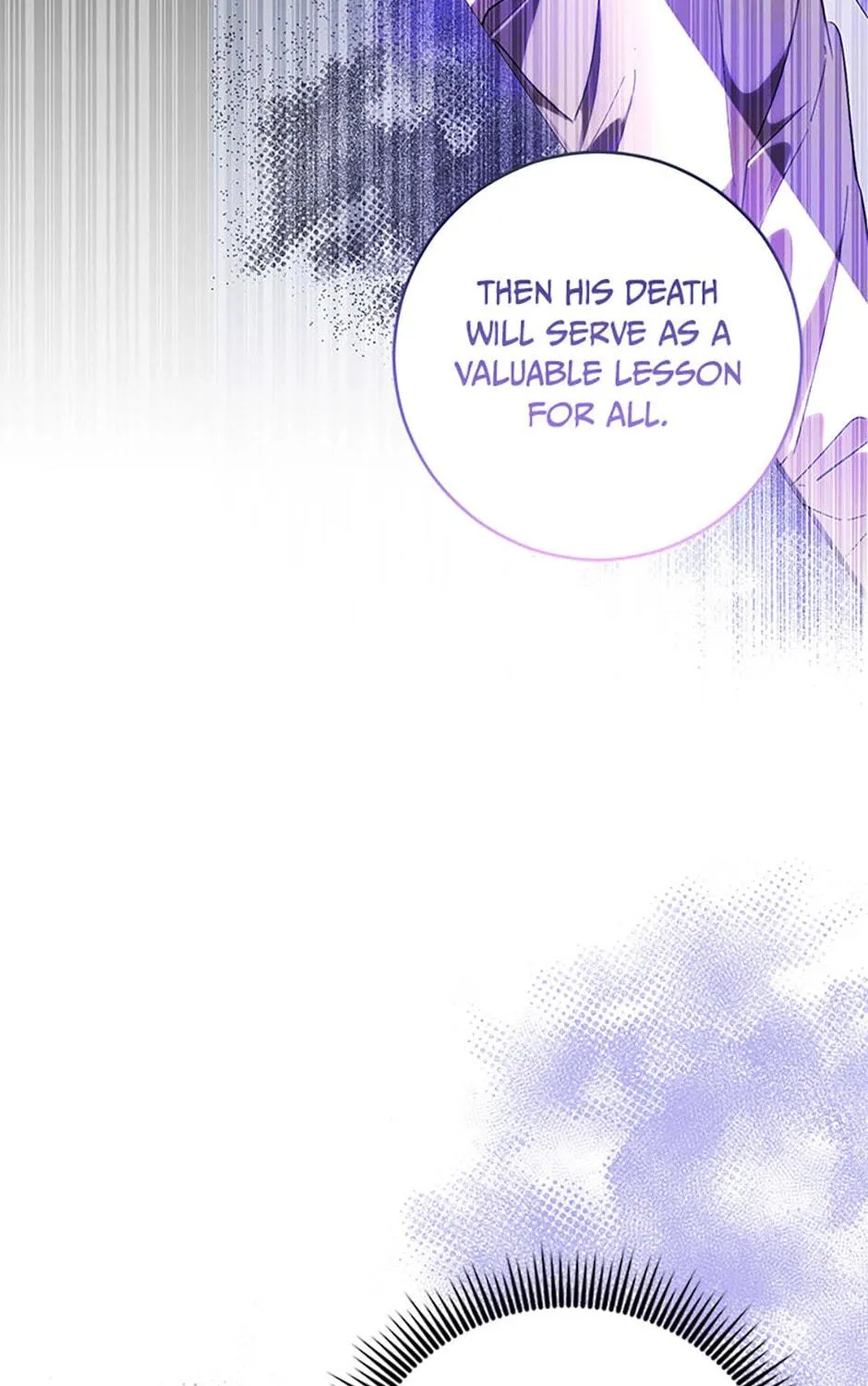 My Dear Tyrant (Gundubu) Chapter 45 page 19 - 