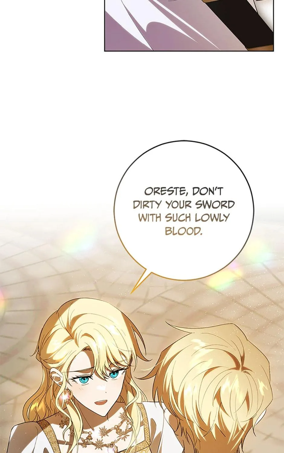 My Dear Tyrant (Gundubu) Chapter 45 page 23 - 