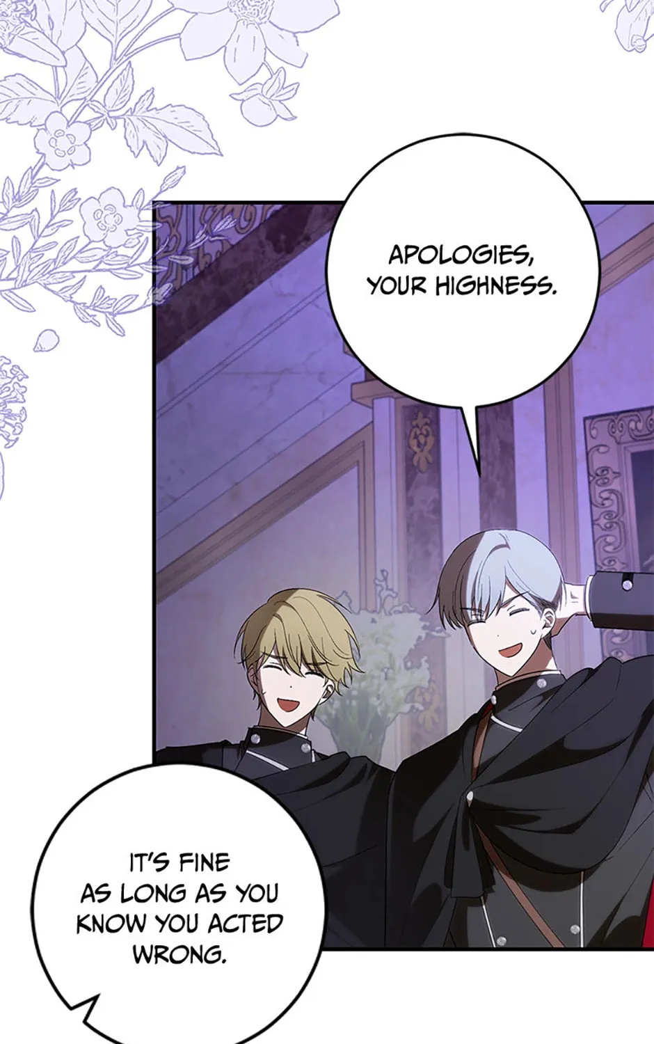 My Dear Tyrant (Gundubu) Chapter 46 page 81 - 