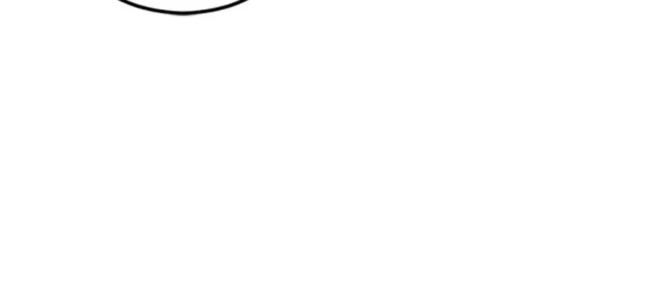 My Dear Tyrant (Gundubu) Chapter 46 page 82 - 