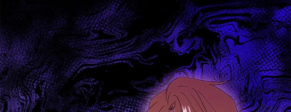 My Dear Tyrant (Gundubu) Chapter 46 page 96 - 