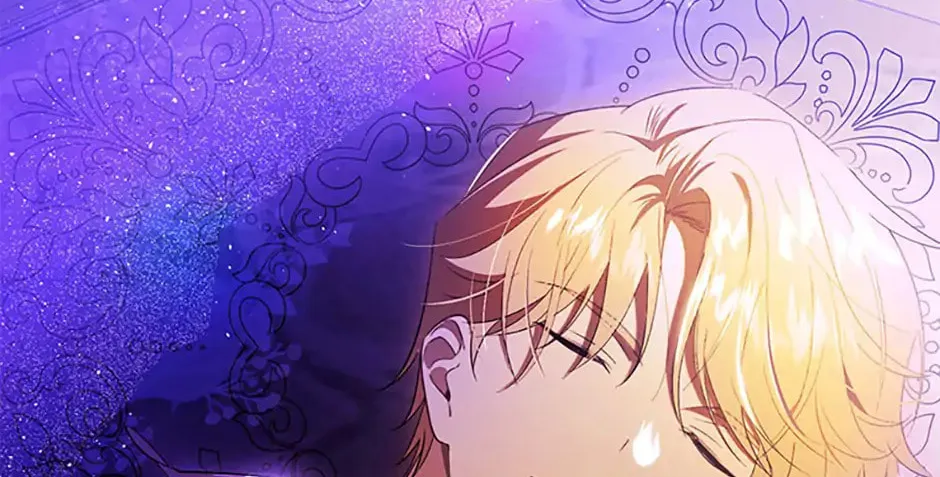 My Dear Tyrant (Gundubu) Chapter 47 page 4 - 