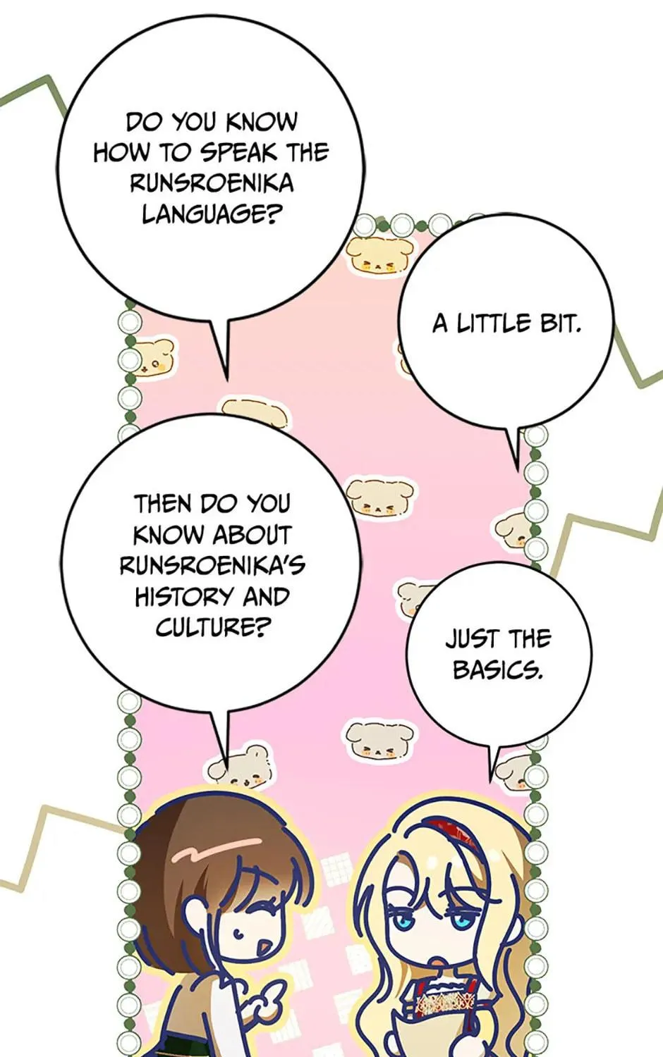My Dear Tyrant (Gundubu) Chapter 47 page 71 - 