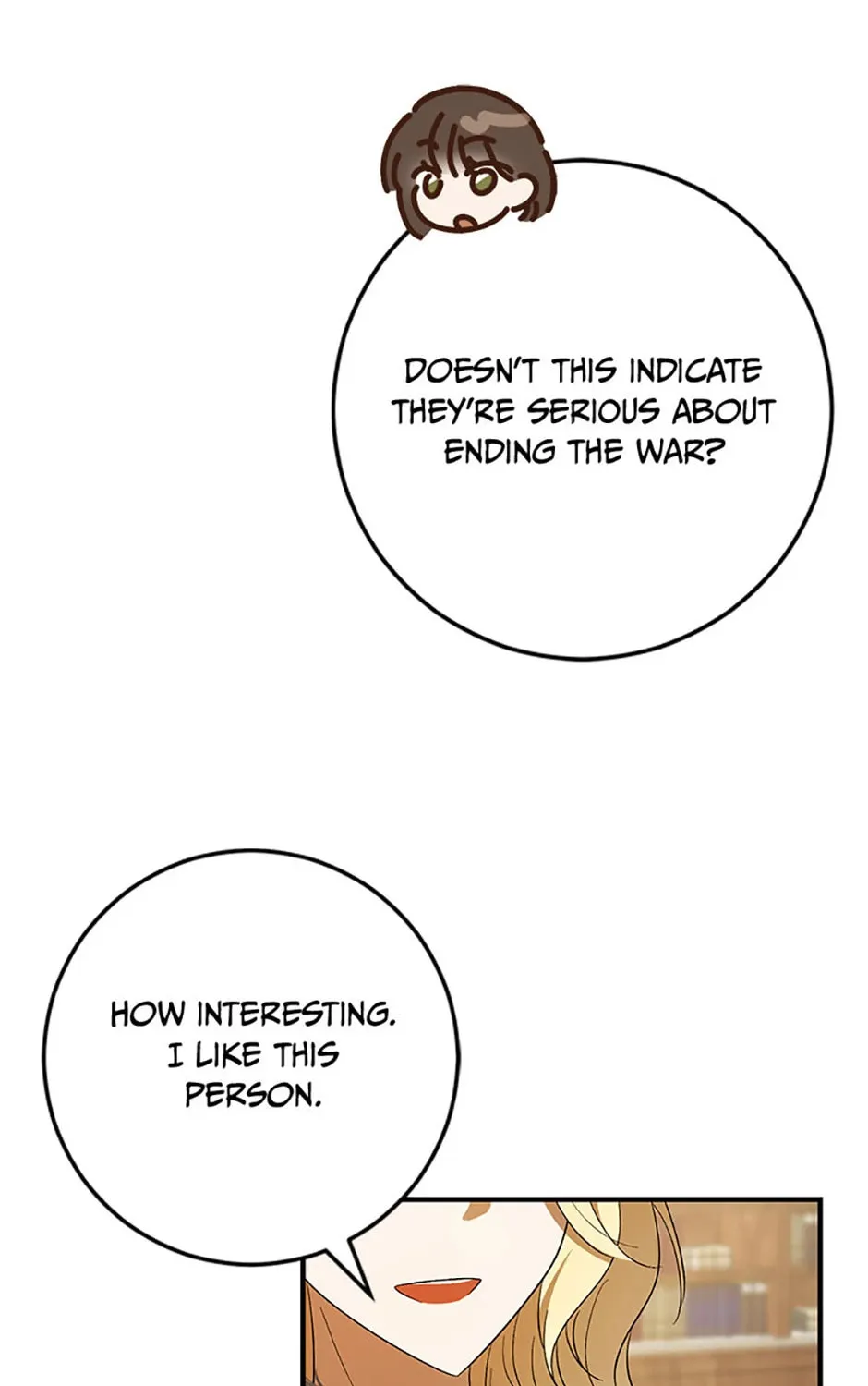 My Dear Tyrant (Gundubu) Chapter 47 page 97 - 