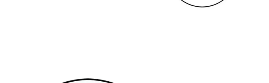 My Dear Tyrant (Gundubu) Chapter 48 page 16 - 