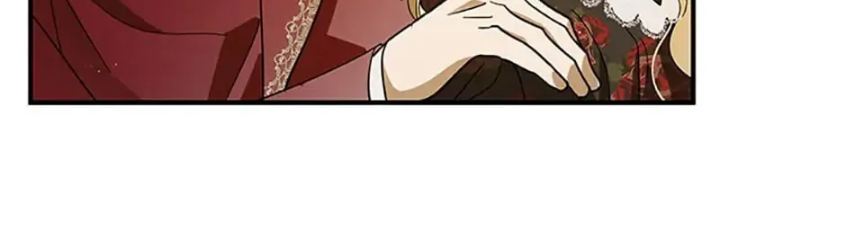 My Dear Tyrant (Gundubu) Chapter 7 page 14 - 