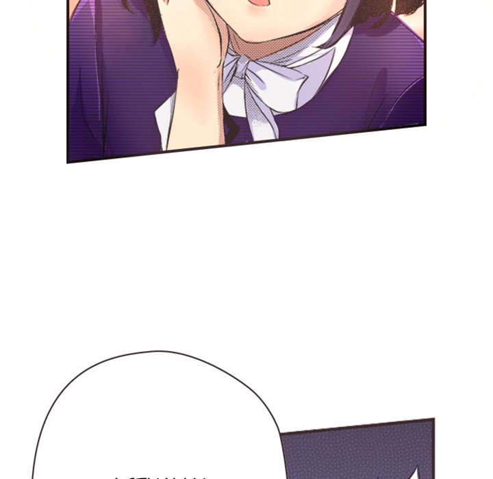 My Dearest  Irina My Dearest  Irina EP 1 - Toomics page 57 - 