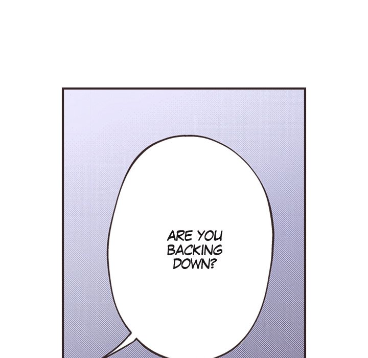 My Dearest  Irina My Dearest  Irina EP 10 - Toomics page 7 - 