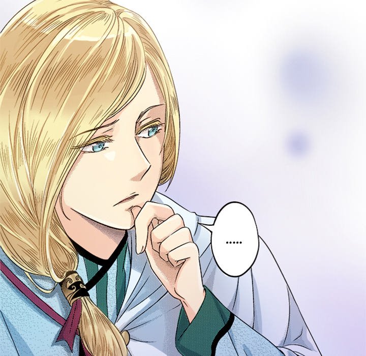 My Dearest  Irina My Dearest  Irina EP 5 - Toomics page 22 - 