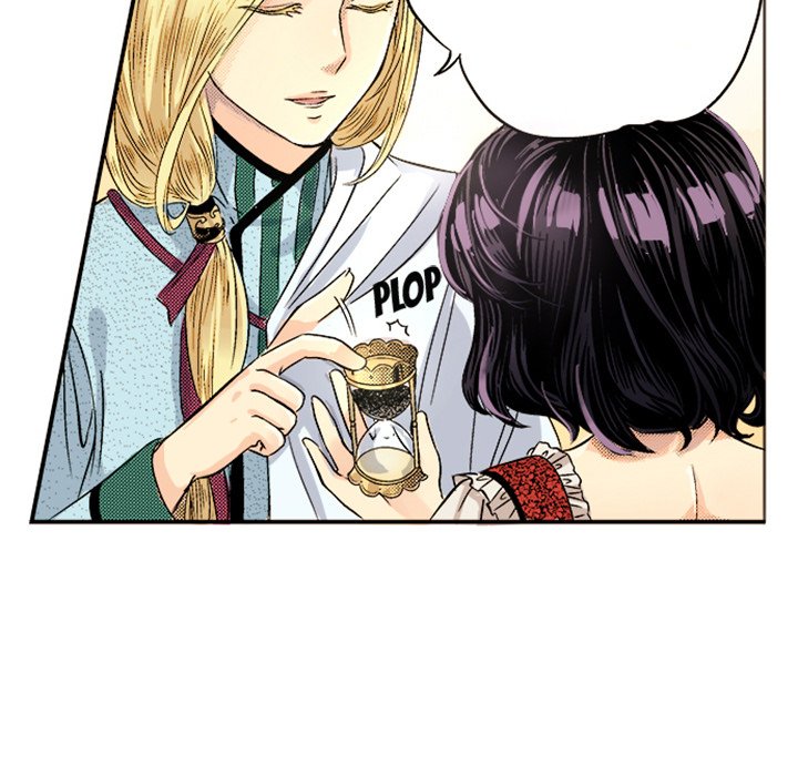 My Dearest  Irina My Dearest  Irina EP 5 - Toomics page 45 - 