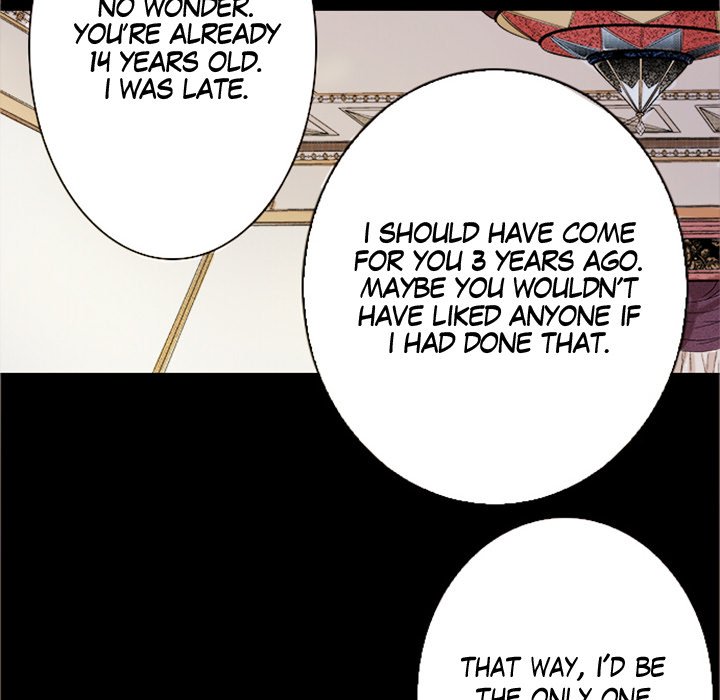 My Dearest  Irina My Dearest  Irina EP 6 - Toomics page 16 - 
