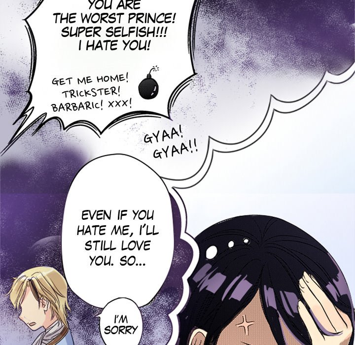 My Dearest  Irina My Dearest  Irina EP 6 - Toomics page 61 - 