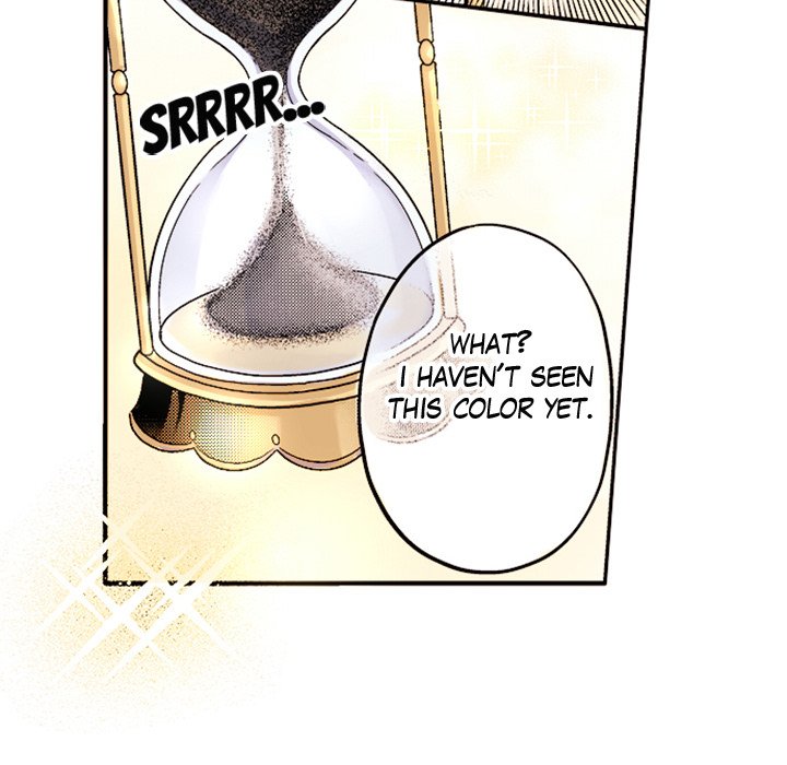 My Dearest  Irina My Dearest  Irina EP 6 - Toomics page 76 - 